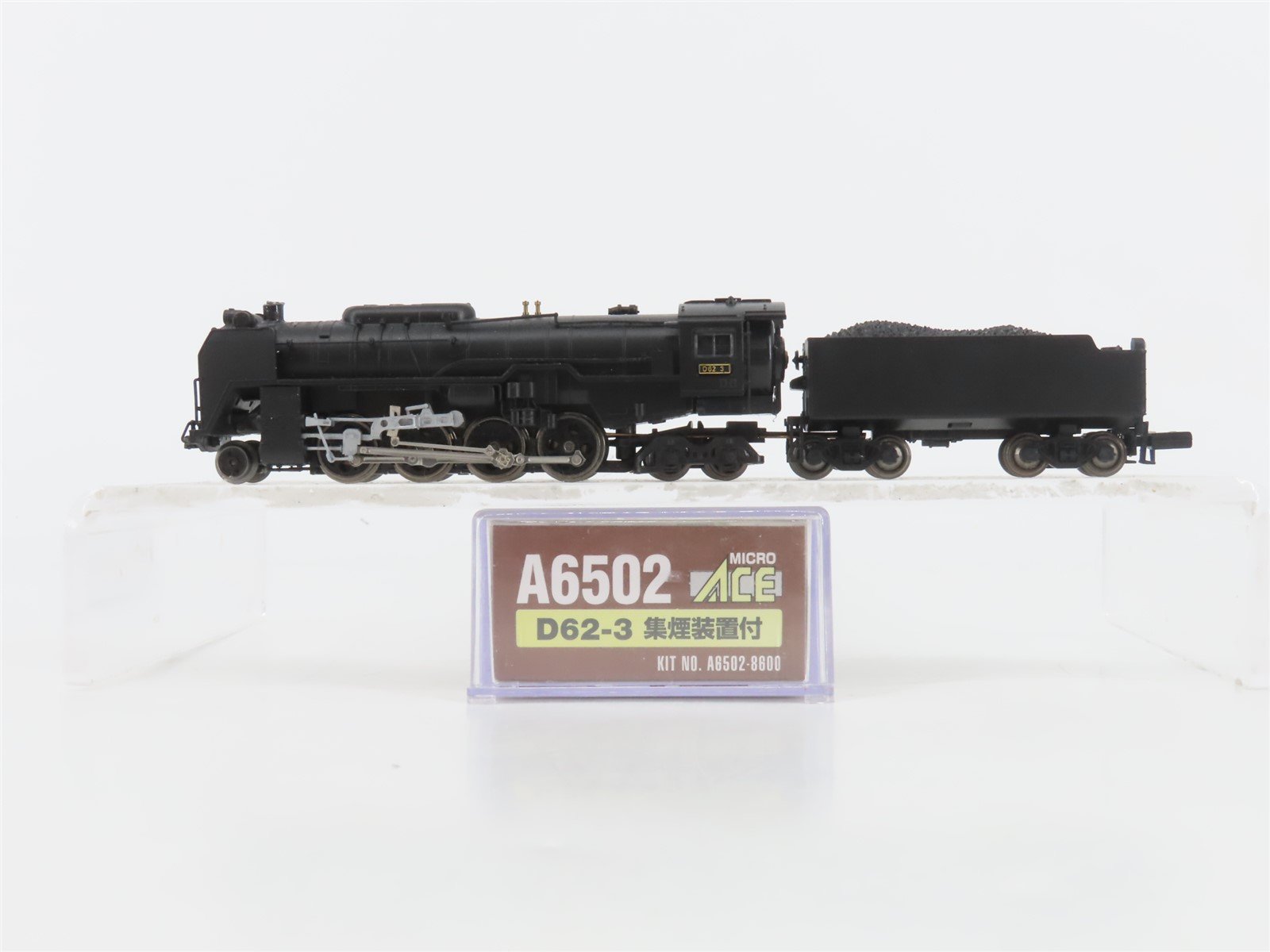 N Scale MicroAce A6502 JNR Railway 2-8-4 D62-3 Type Steam Locomotive