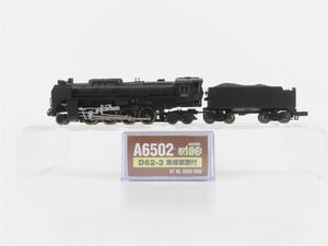 N Scale MicroAce A6502 JNR Railway 2-8-4 D62-3 Type Steam Locomotive