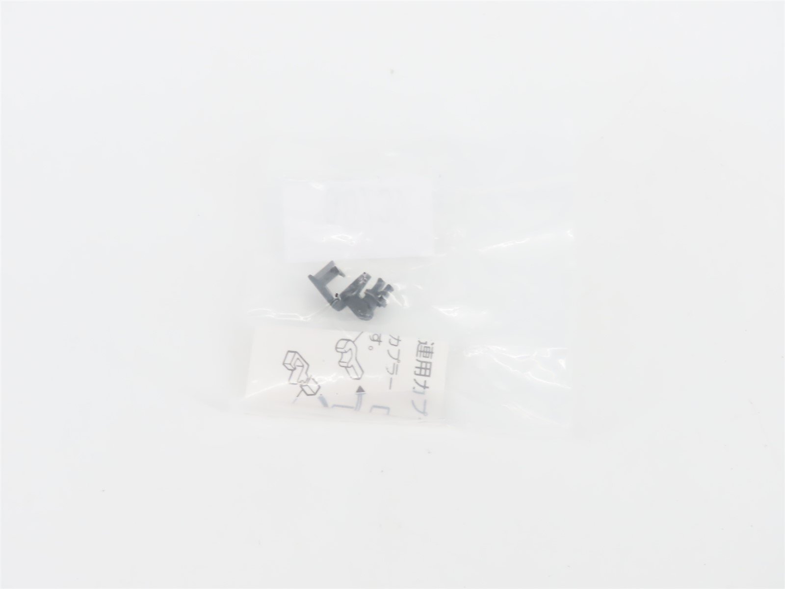 N Scale MicroAce A6502 JNR Railway 2-8-4 D62-3 Type Steam Locomotive