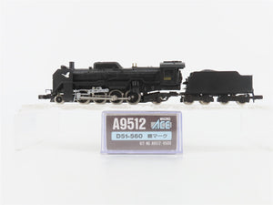 N Scale MicroAce A9512 JNR Railway 2-8-2 D51-560 Type Steam Locomotive