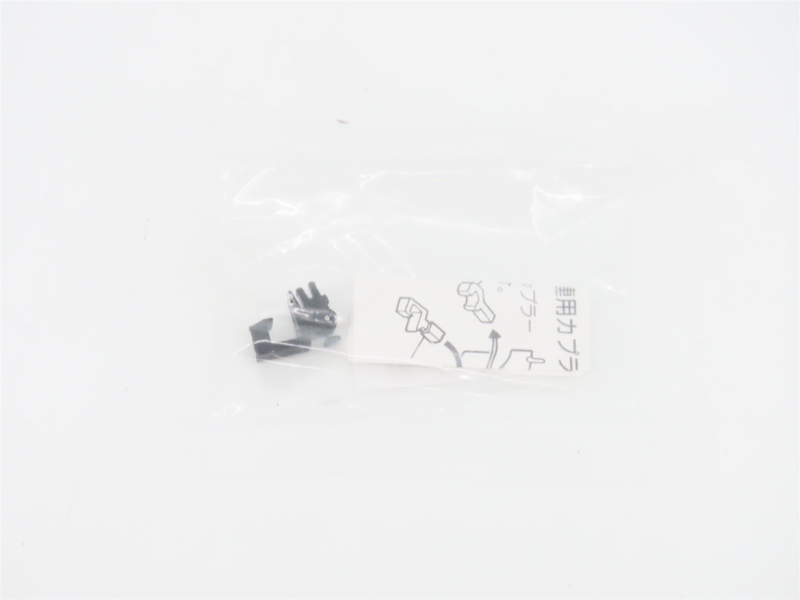 N Scale MicroAce A7601 Japanese 4-6-2 C52-6 Type Steam Locomotive