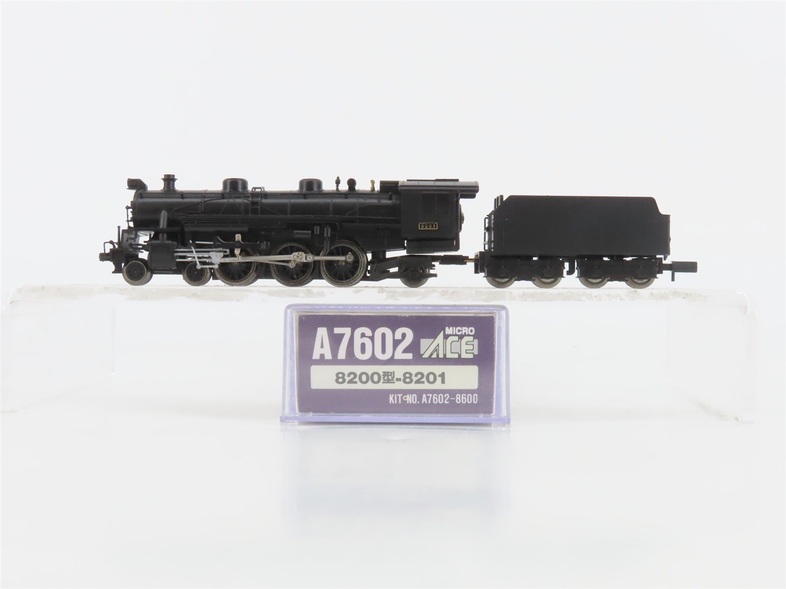 N Scale MicroAce A7602 Japanese 4-6-2 8200/8201 Type Steam Locomotive