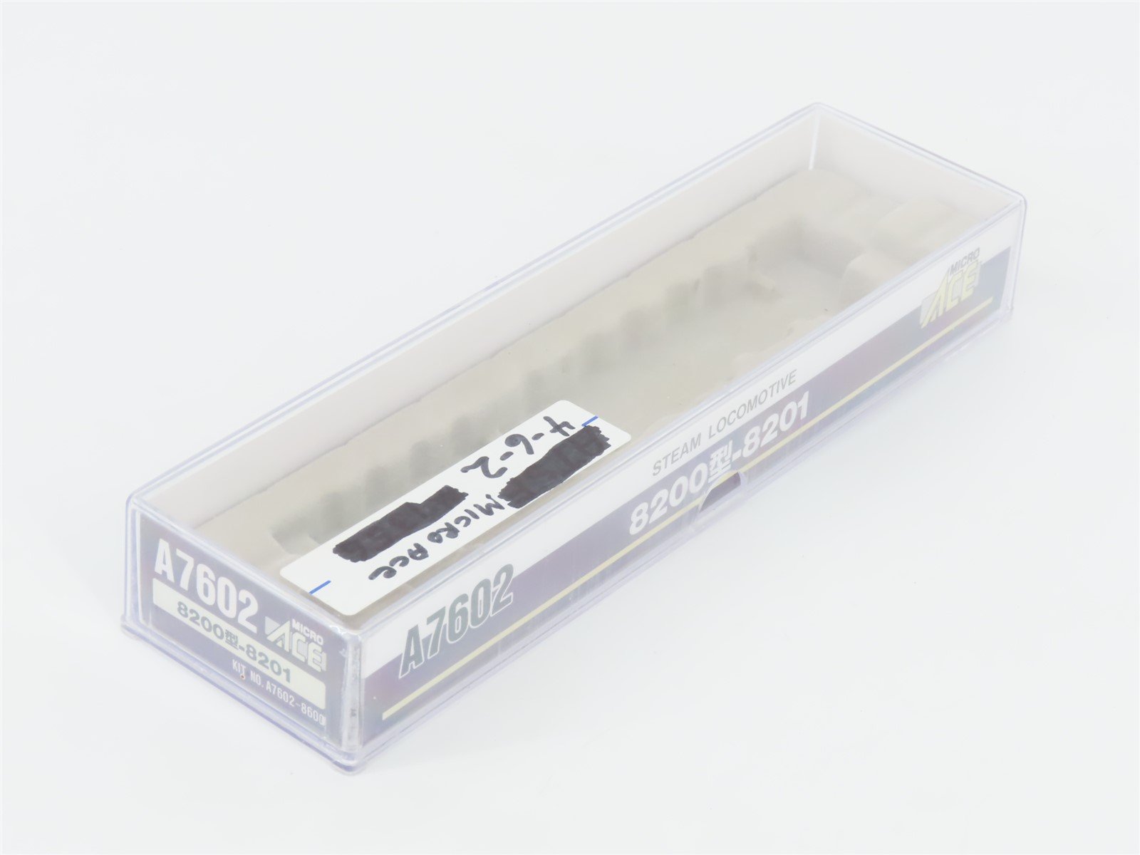 N Scale MicroAce A7602 Japanese 4-6-2 8200/8201 Type Steam Locomotive