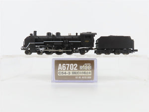 N Scale MicroAce A6702 JNR Railway 4-6-2 C54-3 Type Steam Locomotive