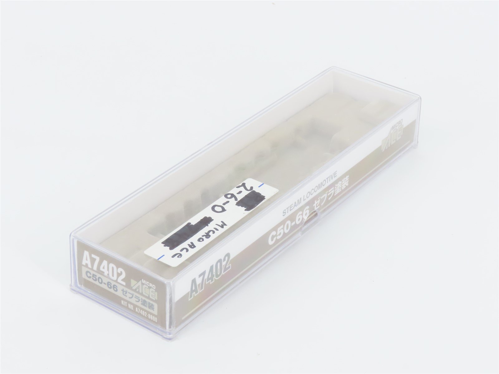 N Scale MicroAce A7402 JNR Railway 2-6-0 C50-66 Type Steam Locomotive