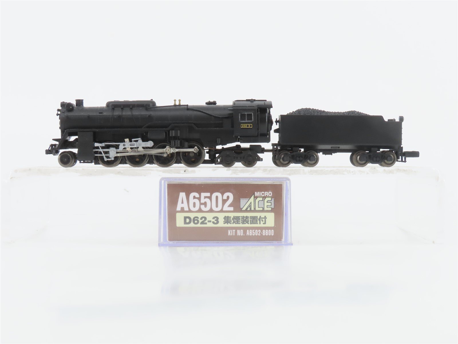 N Scale MicroAce A6502 JNR Railway 2-8-4 D62-3 Type Steam Locomotive