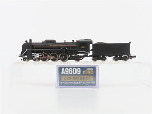 N Scale MicroAce A9609 JNR Railway 4-6-2 C59-66 Type Steam Locomotive