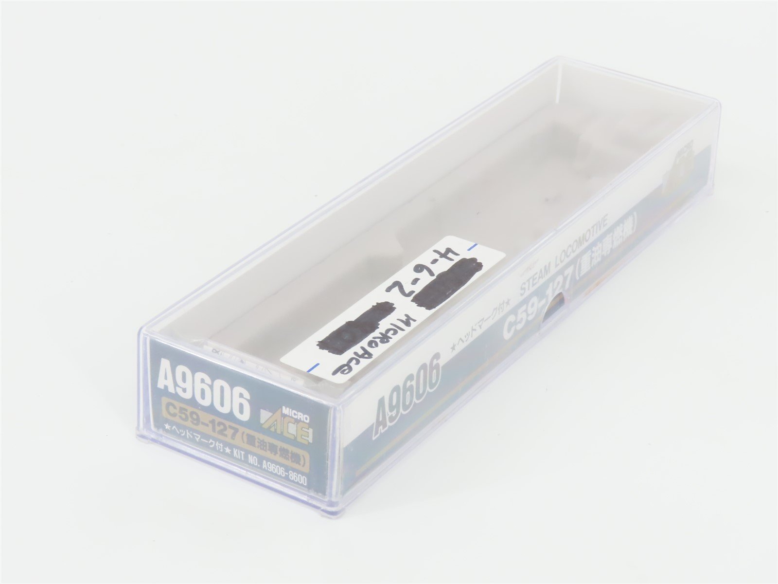 N Scale MicroAce A9606 JNR Railway 4-6-2 C59-127 Type Steam Locomotive