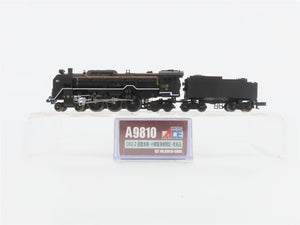 N Scale MicroAce A9810 JNR Railway 4-6-4 C62-2 Type Steam Locomotive