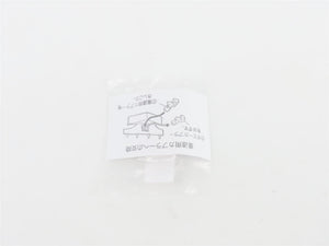 N Scale MicroAce A9810 JNR Railway 4-6-4 C62-2 Type Steam Locomotive