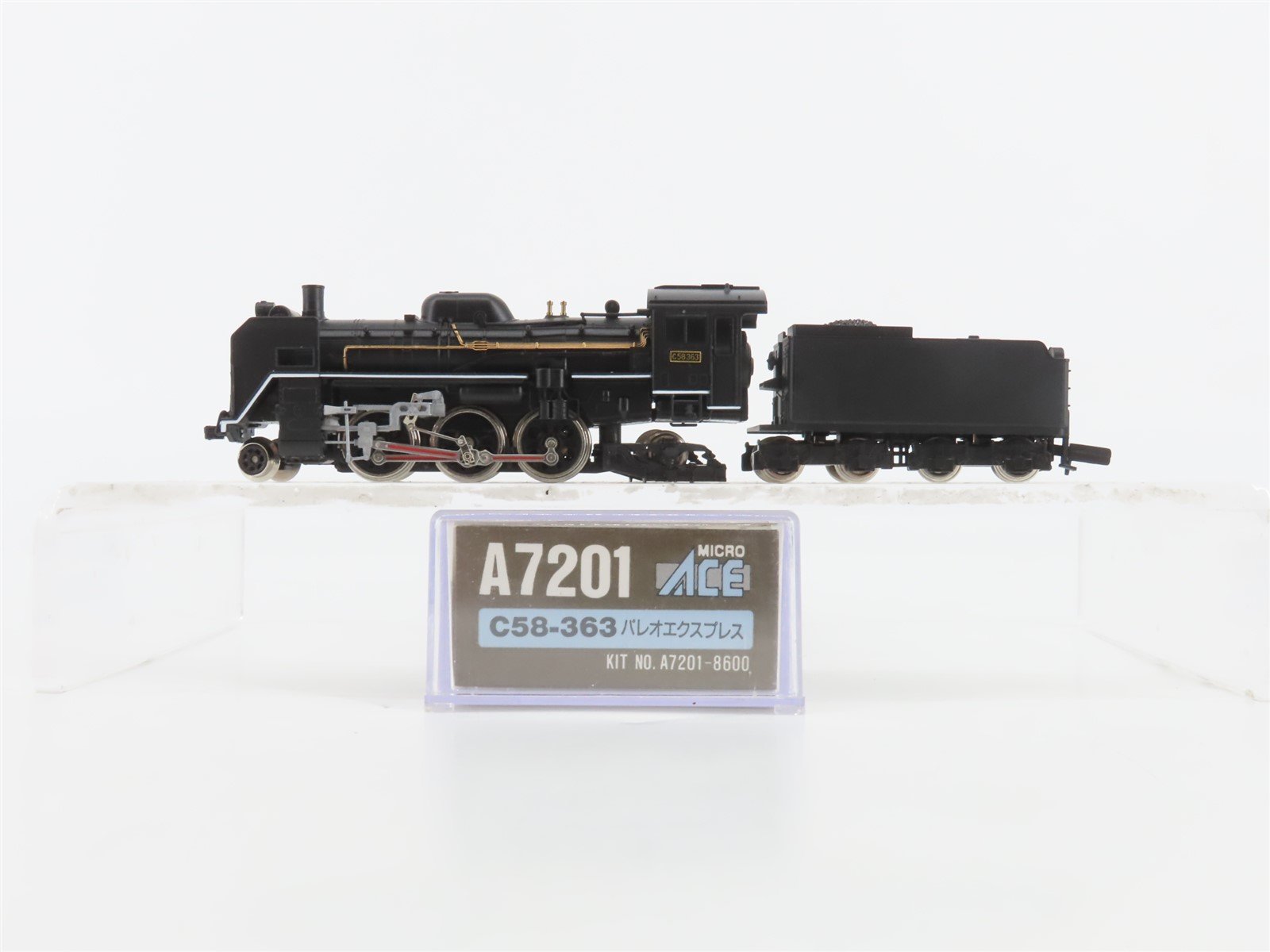 N Scale MicroAce A7201 JNR Railway 2-6-2 C58-363 Type Steam Locomotive