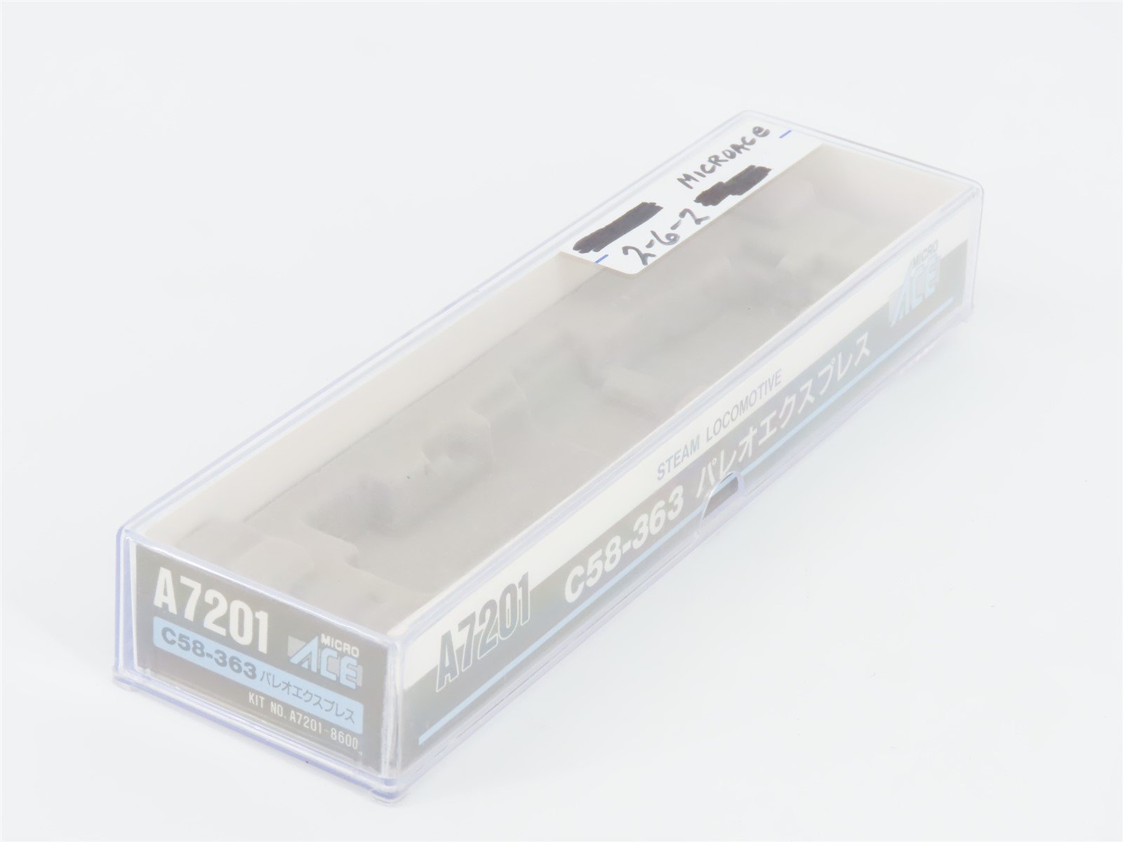 N Scale MicroAce A7201 JNR Railway 2-6-2 C58-363 Type Steam Locomotive