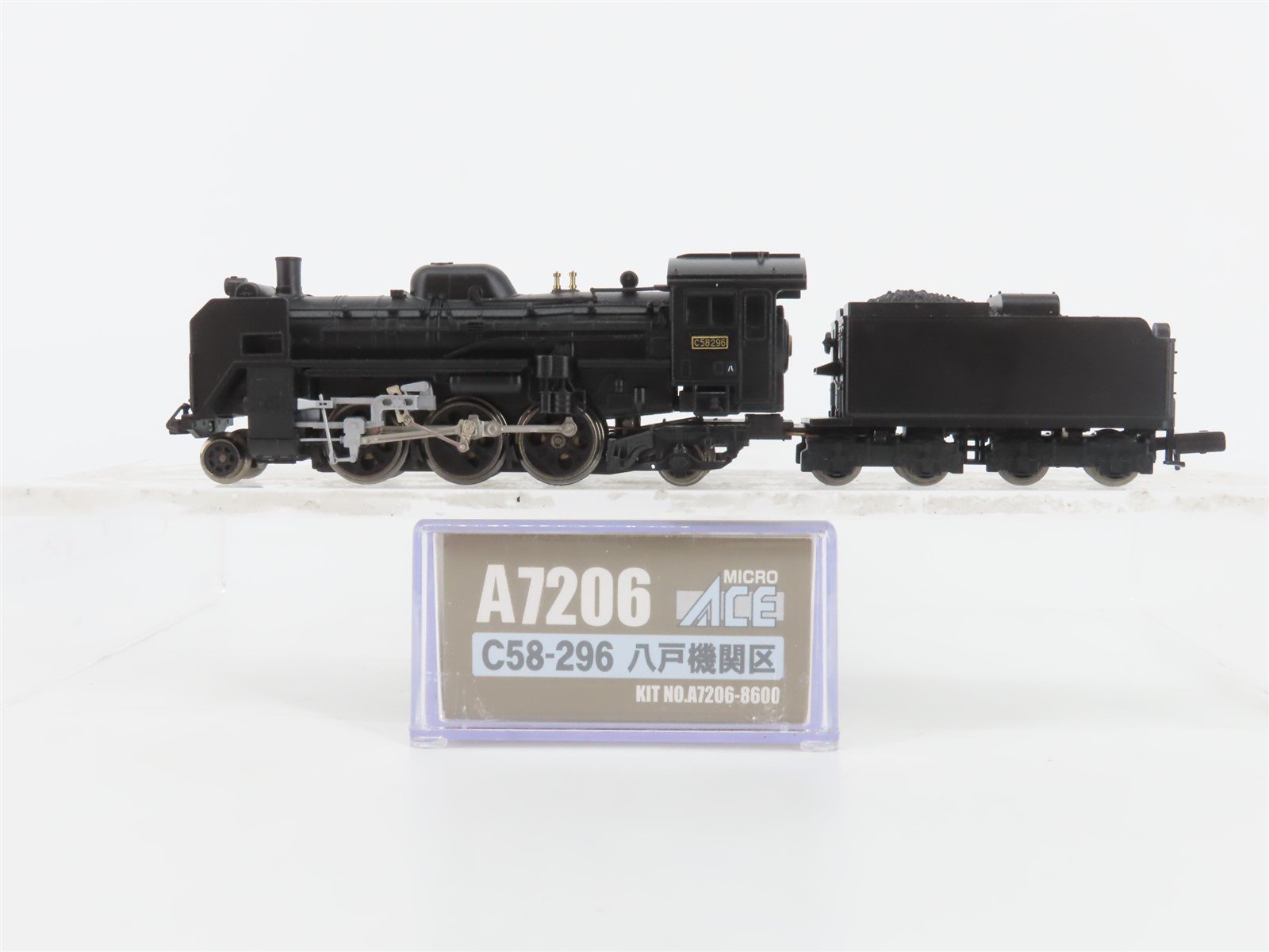 N Scale MicroAce A7206 JNR Railway 2-6-2 C58-296 Type Steam Locomotive