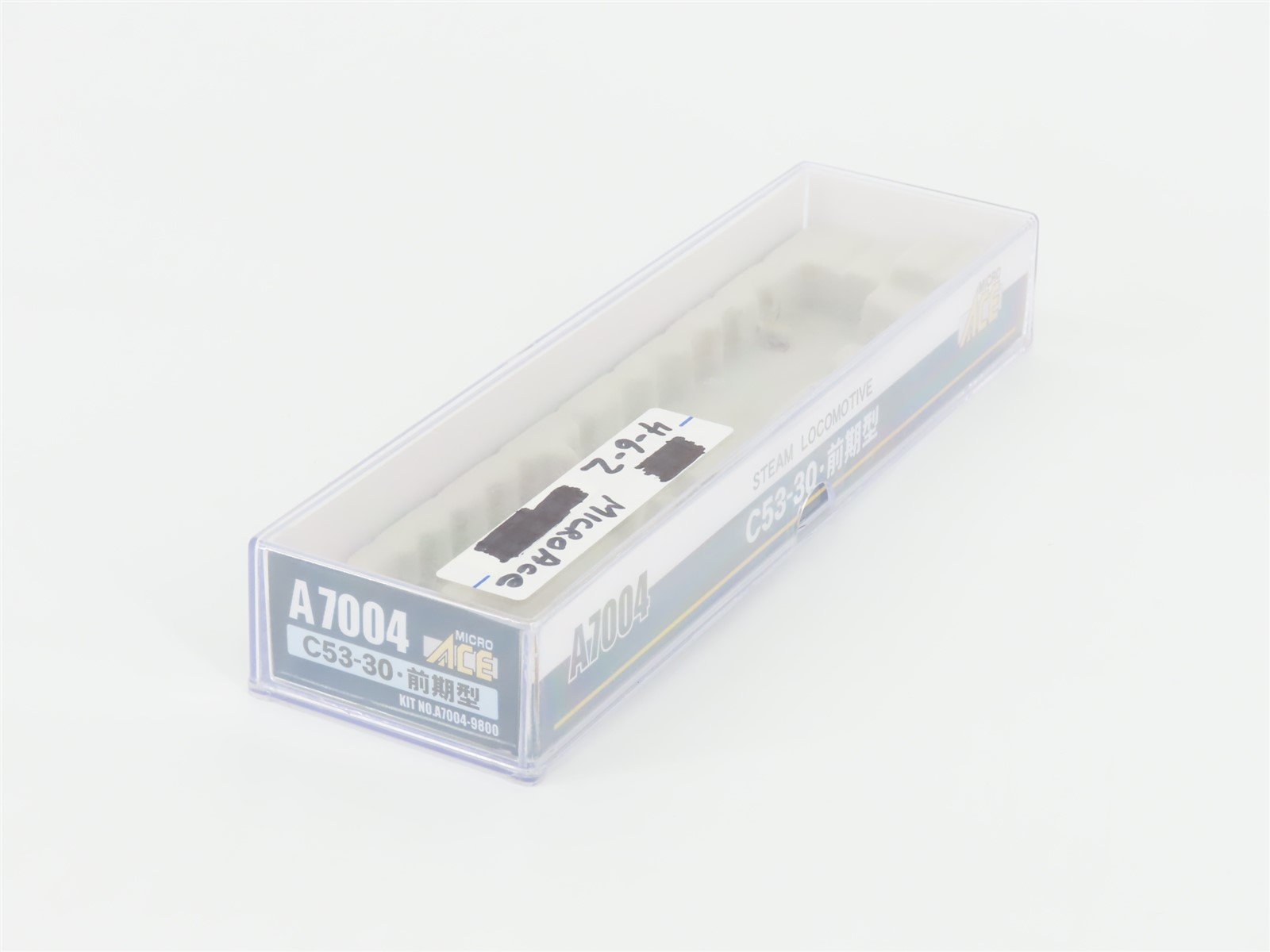 N Scale MicroAce A7004 JNR Railway 4-6-2 C53-30 Type Steam Locomotive