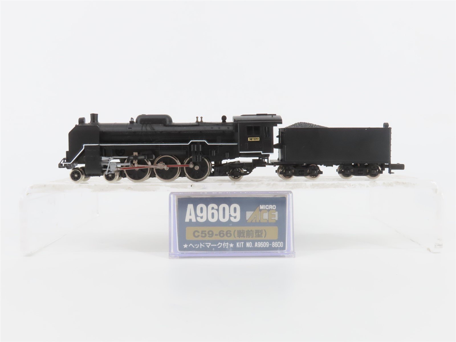 N Scale MicroAce A9609 JNR Railway 4-6-2 C59-66 Type Steam Locomotive