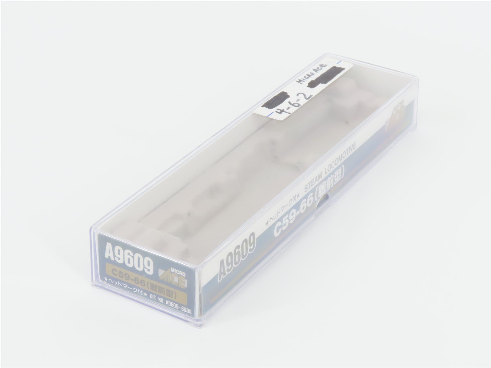N Scale MicroAce A9609 JNR Railway 4-6-2 C59-66 Type Steam Locomotive