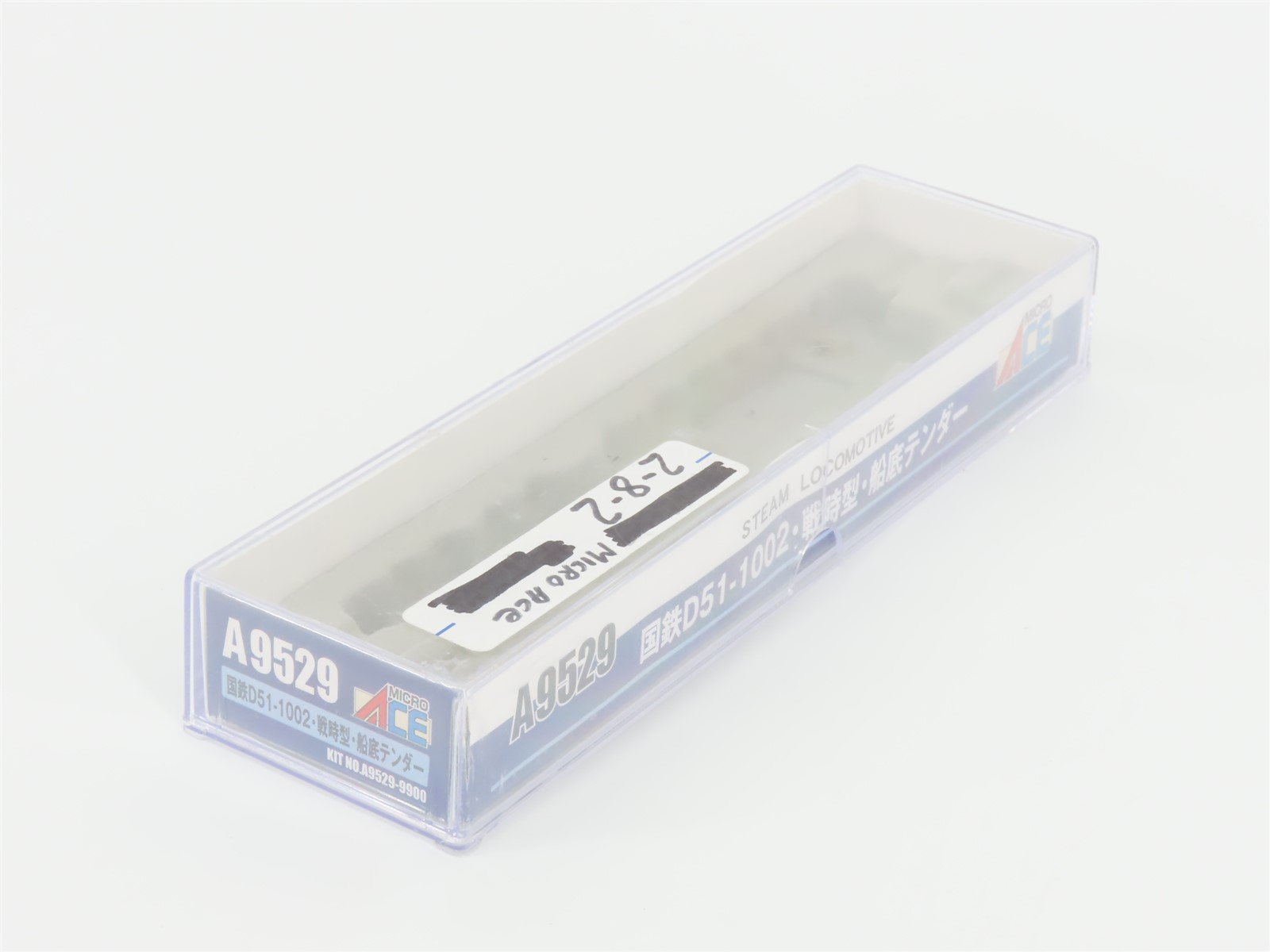 N Scale MicroAce A9529 JNR Railway 2-8-2 D51-1002 Type Steam Locomotive