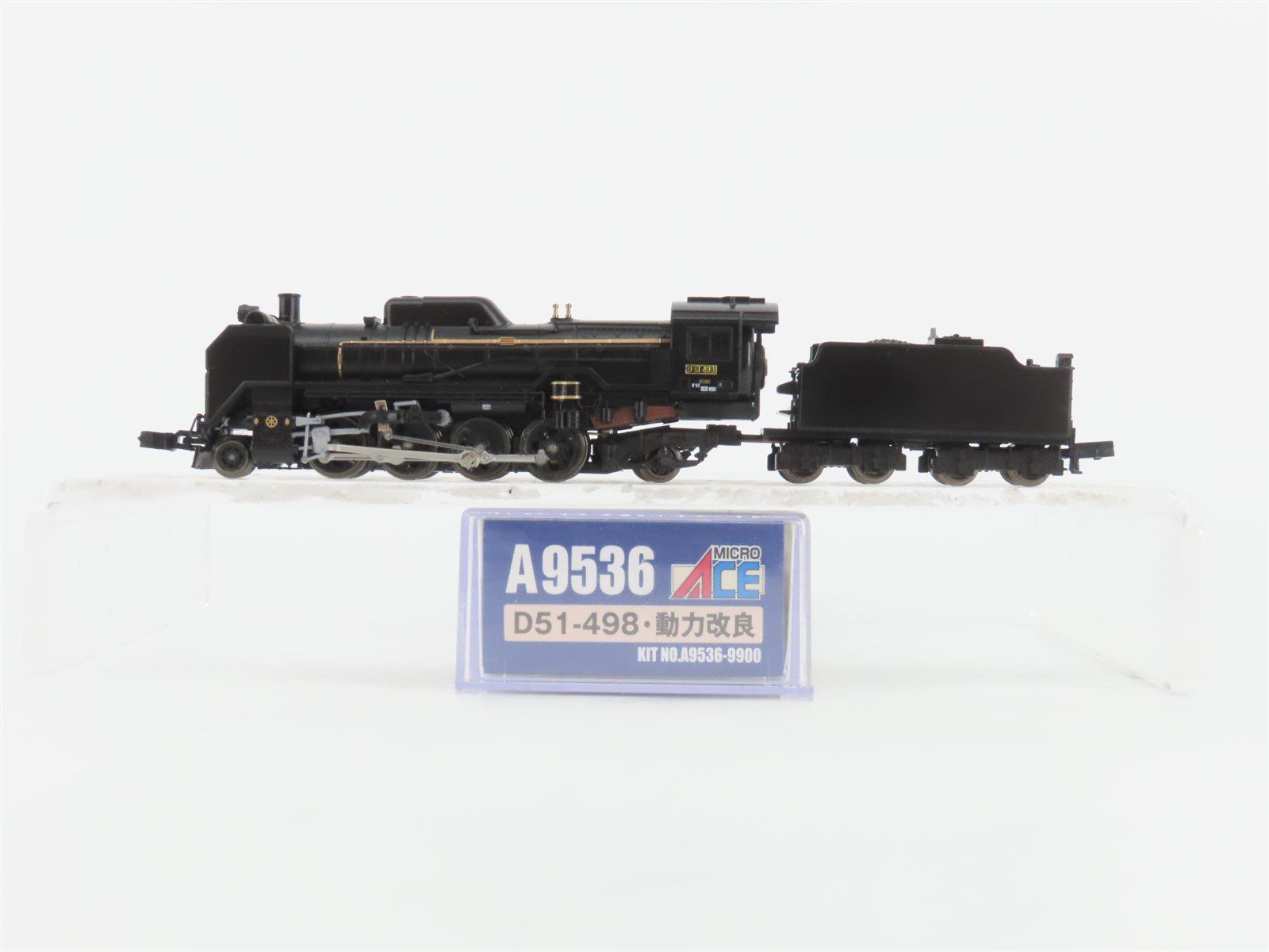 N Scale MicroAce A9536 JNR Railway 2-8-2 D51-498 Type Steam Locomotive