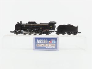 N Scale MicroAce A9536 JNR Railway 2-8-2 D51-498 Type Steam Locomotive