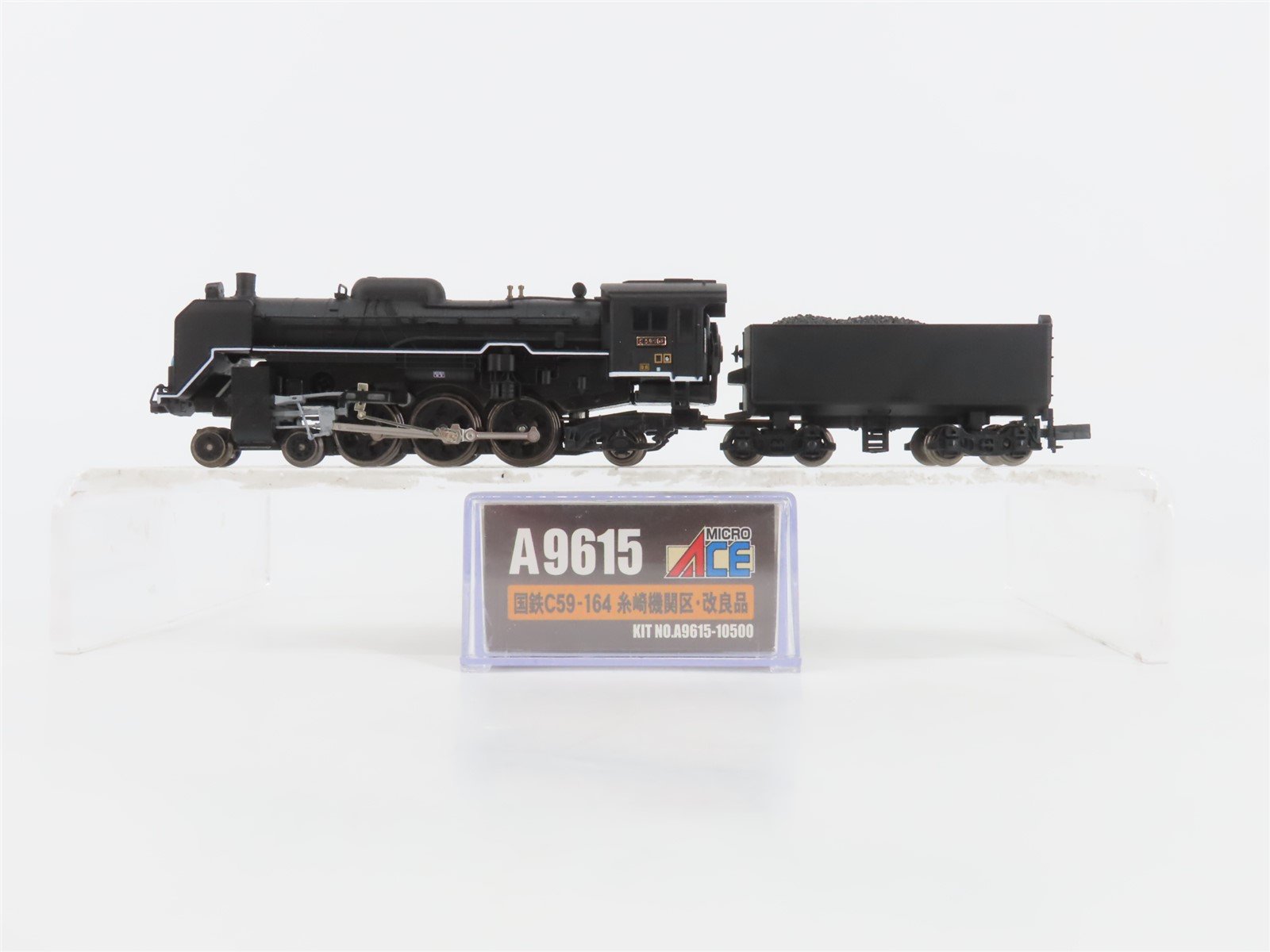 N Scale MicroAce A9615 JNR Railway 4-6-2 C59-164 Type Steam Locomotive