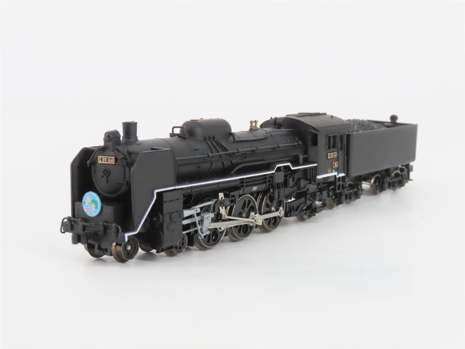 N Scale MicroAce A9615 JNR Railway 4-6-2 C59-164 Type Steam Locomotive