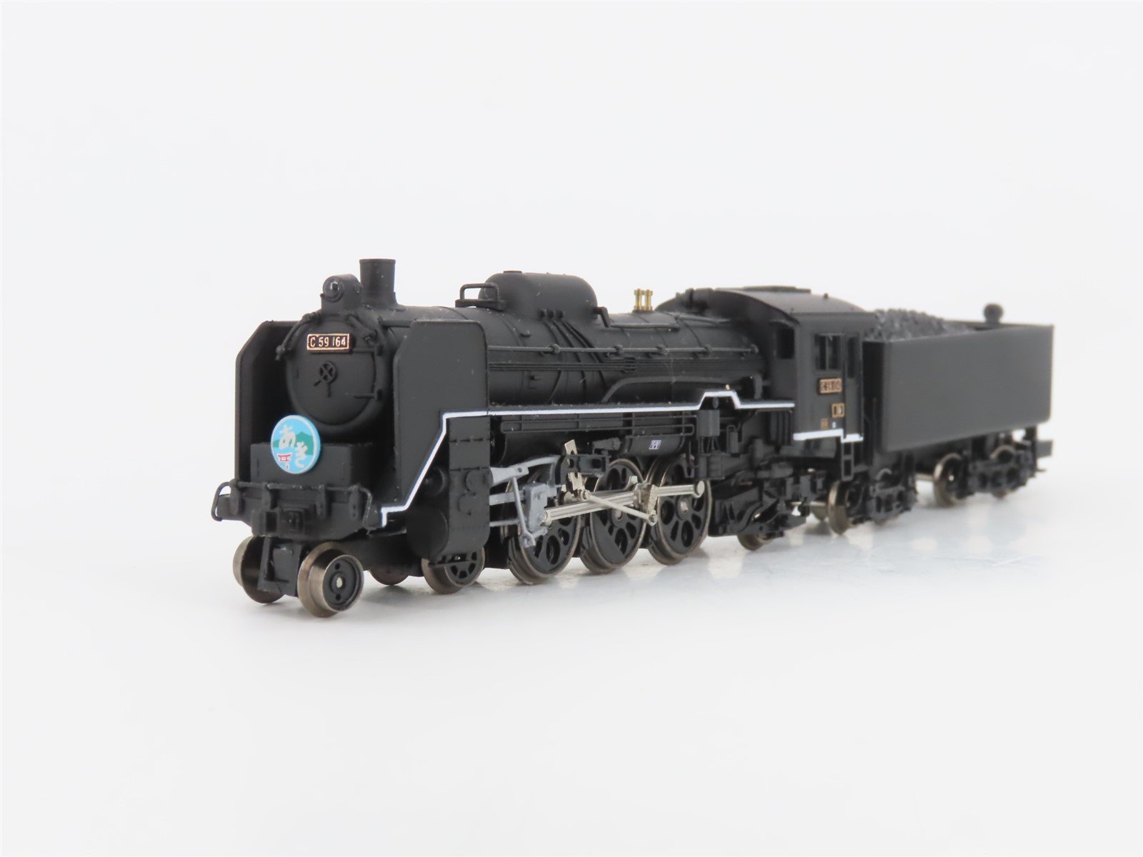 N Scale MicroAce A9615 JNR Railway 4-6-2 C59-164 Type Steam Locomotive