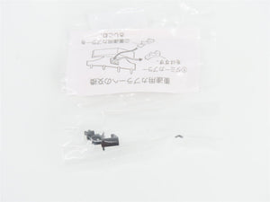 N Scale MicroAce A9615 JNR Railway 4-6-2 C59-164 Type Steam Locomotive