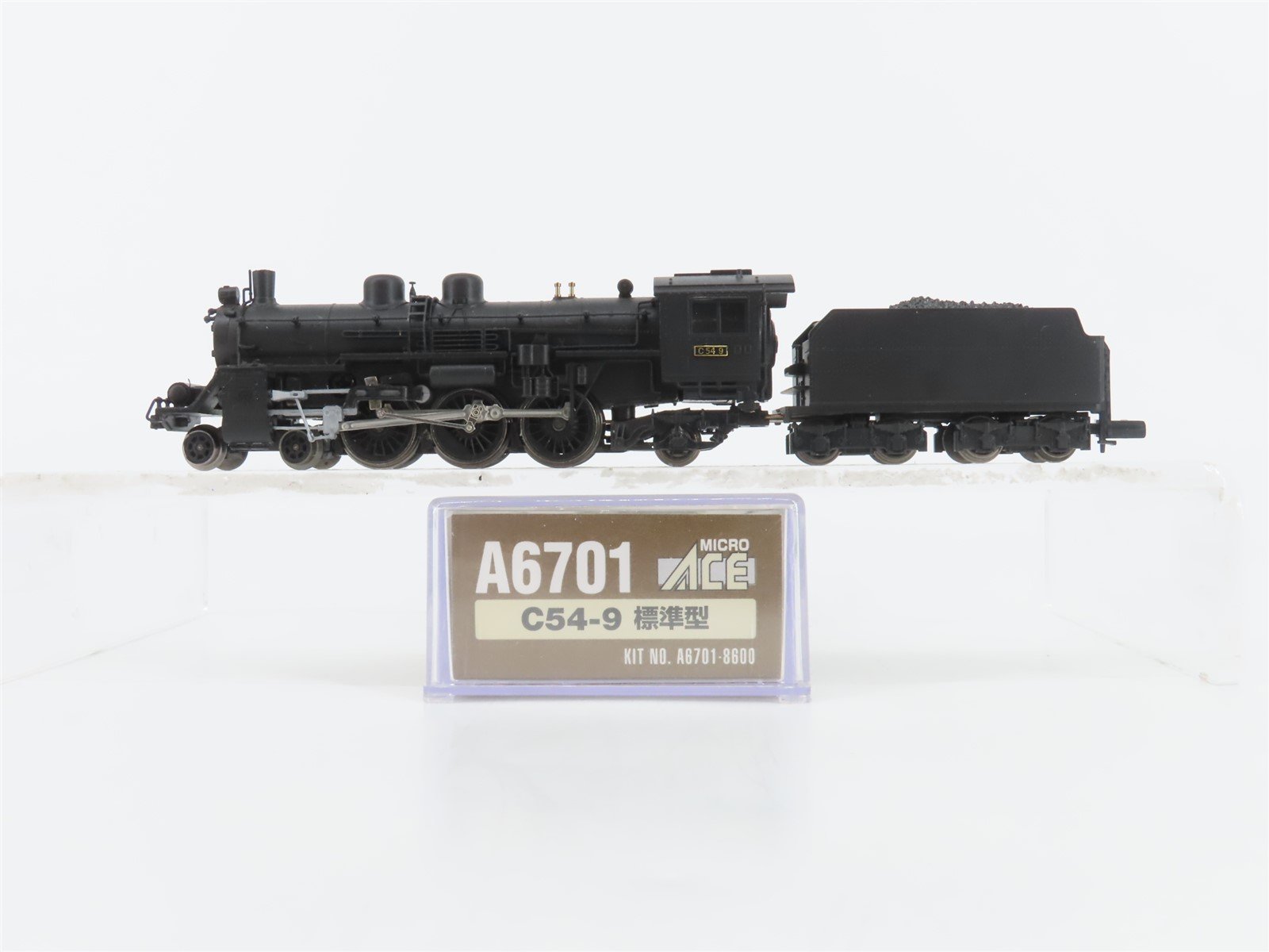 N Scale MicroAce A6701 JNR Railway 4-6-2 C54-9 Type Steam Locomotive