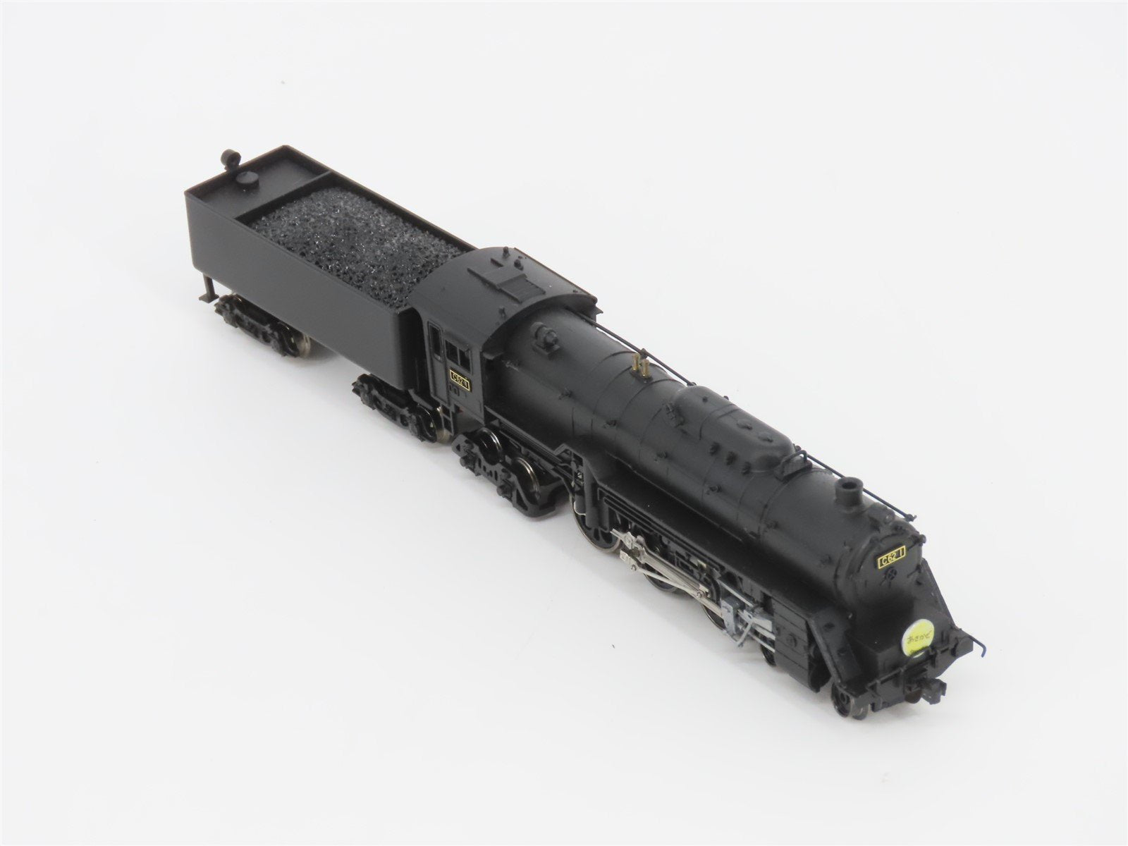 N Scale MicroAce A9809 JNR Railway 4-6-4 C62-1 Type Steam Locomotive