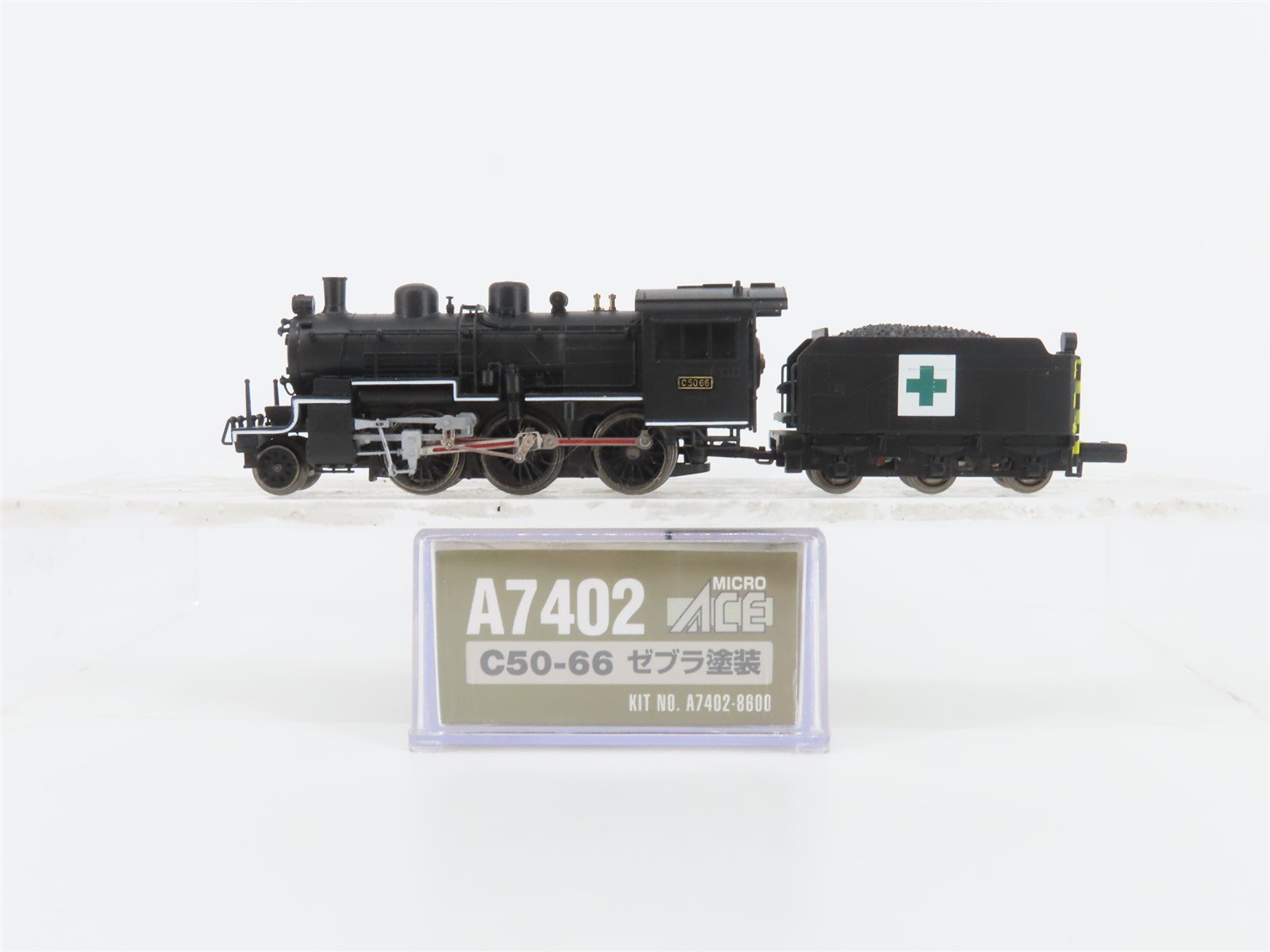 N Scale MicroAce A7402 JNR Railway 2-6-0 C50-66 Type Steam Locomotive