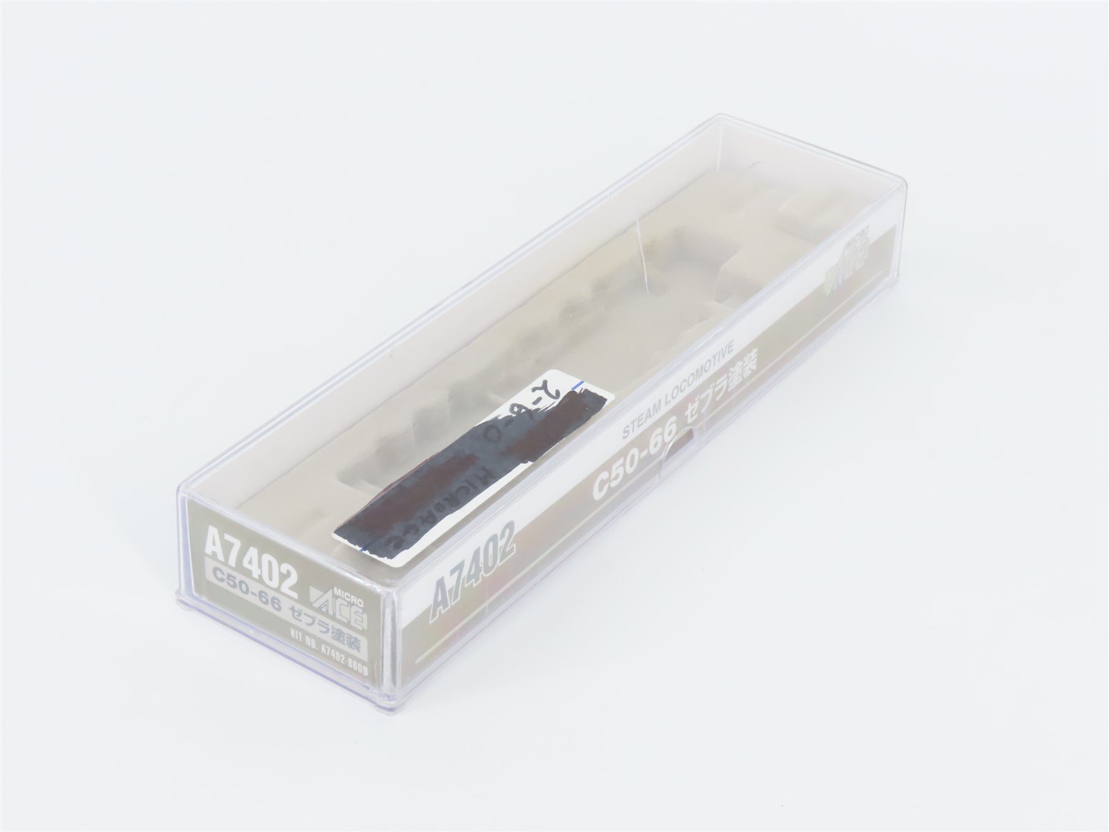 N Scale MicroAce A7402 JNR Railway 2-6-0 C50-66 Type Steam Locomotive