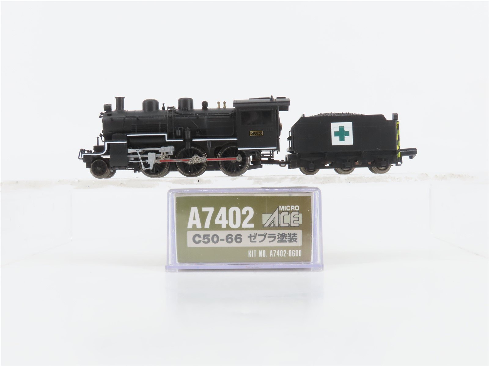 N Scale MicroAce A7402 JNR Railway 2-6-0 C50-66 Type Steam Locomotive