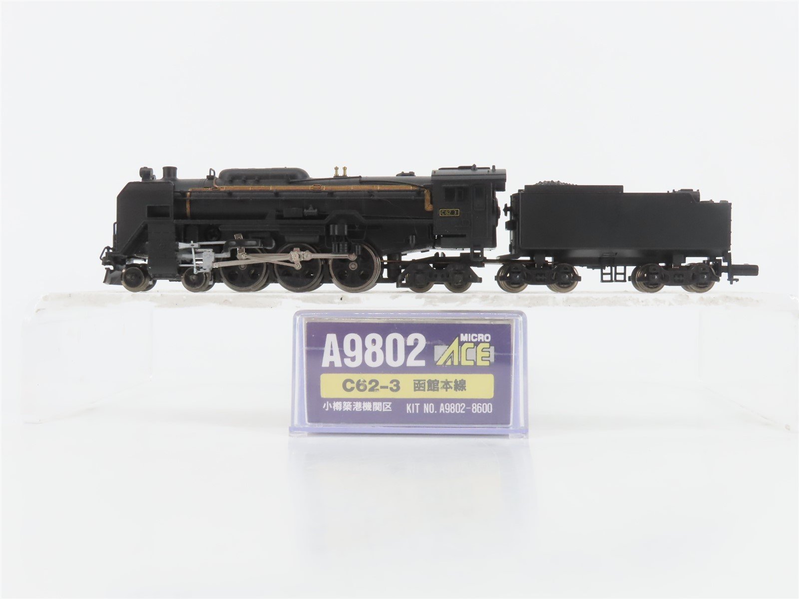 N Scale MicroAce A9802 JNR Railway 4-6-4 C62-3 Type Steam Locomotive