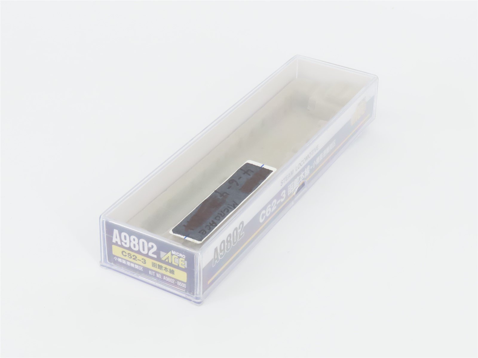 N Scale MicroAce A9802 JNR Railway 4-6-4 C62-3 Type Steam Locomotive