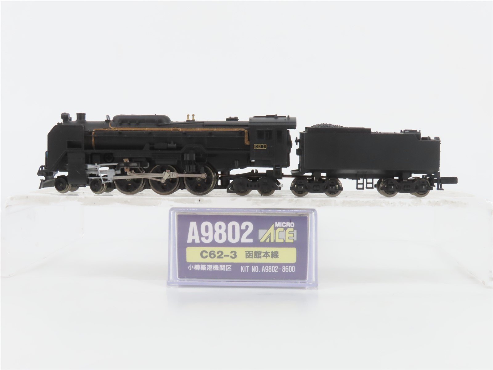 N Scale MicroAce A9802 JNR Railway 4-6-4 C62-3 Type Steam Locomotive