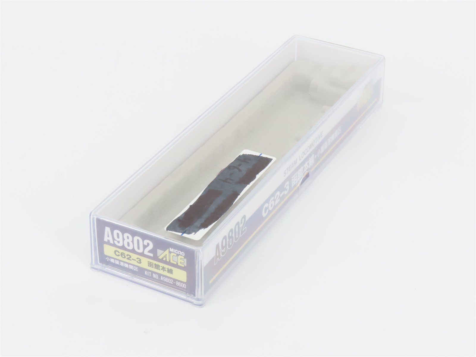N Scale MicroAce A9802 JNR Railway 4-6-4 C62-3 Type Steam Locomotive