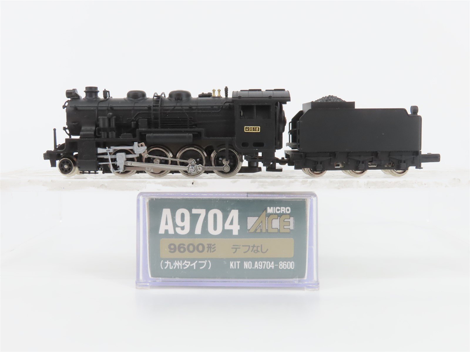 N Scale MicroAce A9704 JNR Railway 2-8-0 9600 Type Steam Locomotive