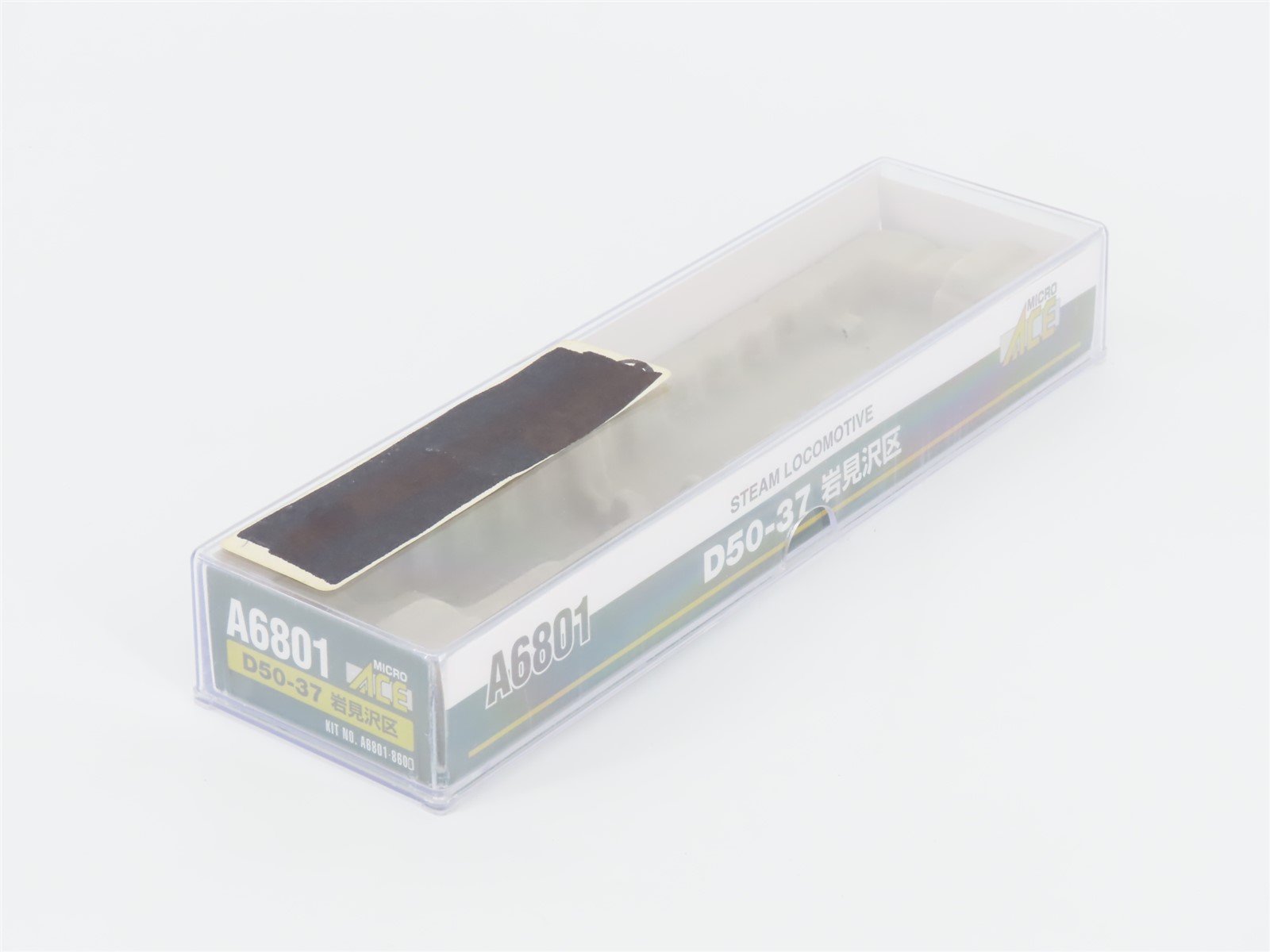 N Scale MicroAce A6801 JNR Railway 2-8-2 D50-37 Type Steam Locomotive