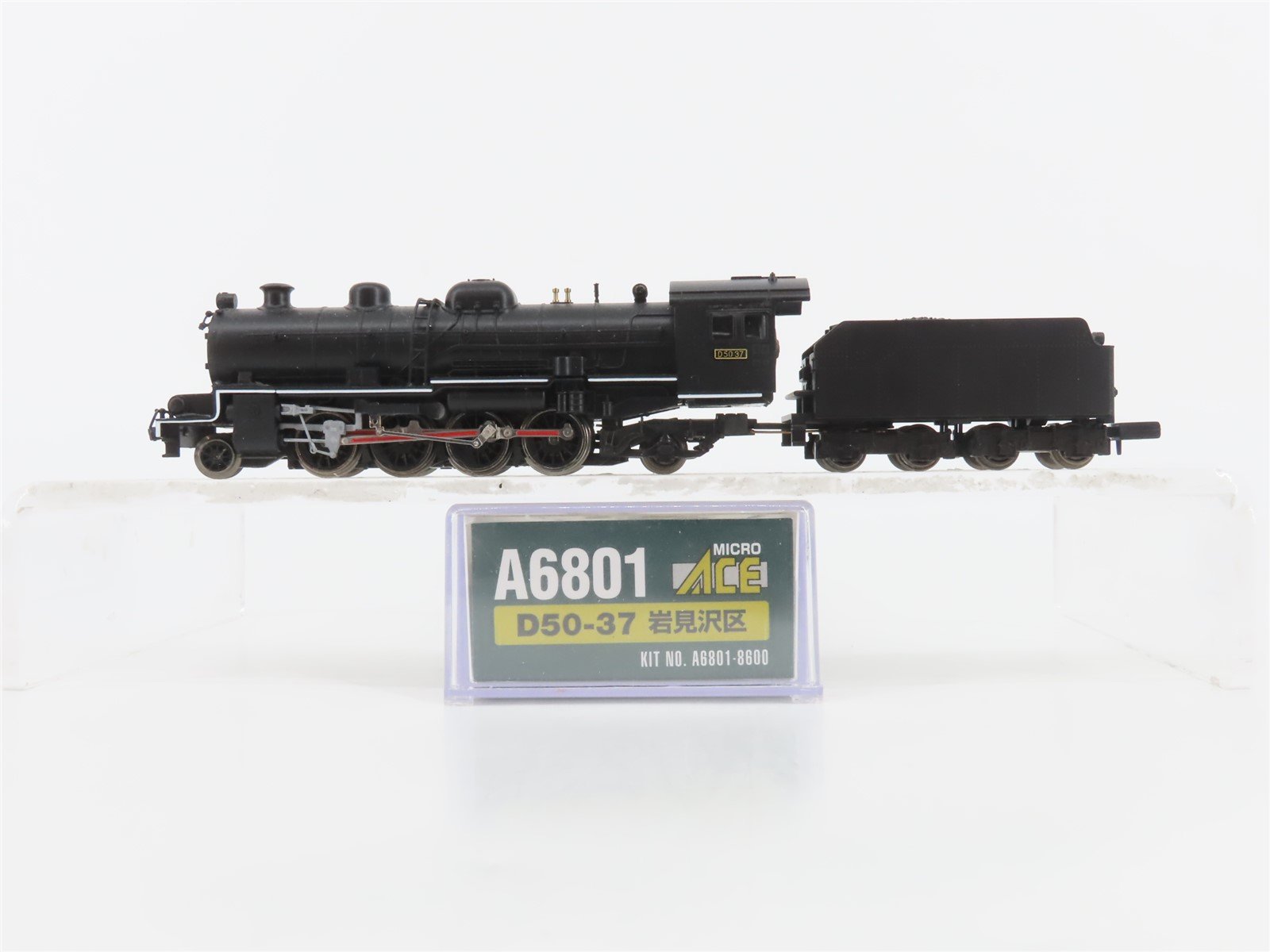 N Scale MicroAce A6801 JNR Railway 2-8-2 D50-37 Type Steam Locomotive