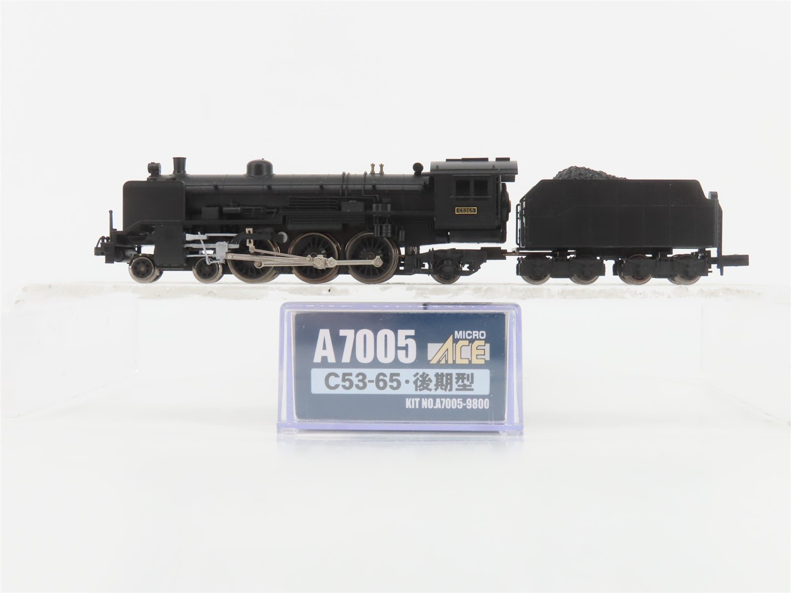 N Scale MicroAce A7005 JNR Railway 4-6-2 C53-65 Type Steam Locomotive
