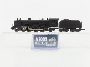 N Scale MicroAce A7005 JNR Railway 4-6-2 C53-65 Type Steam Locomotive