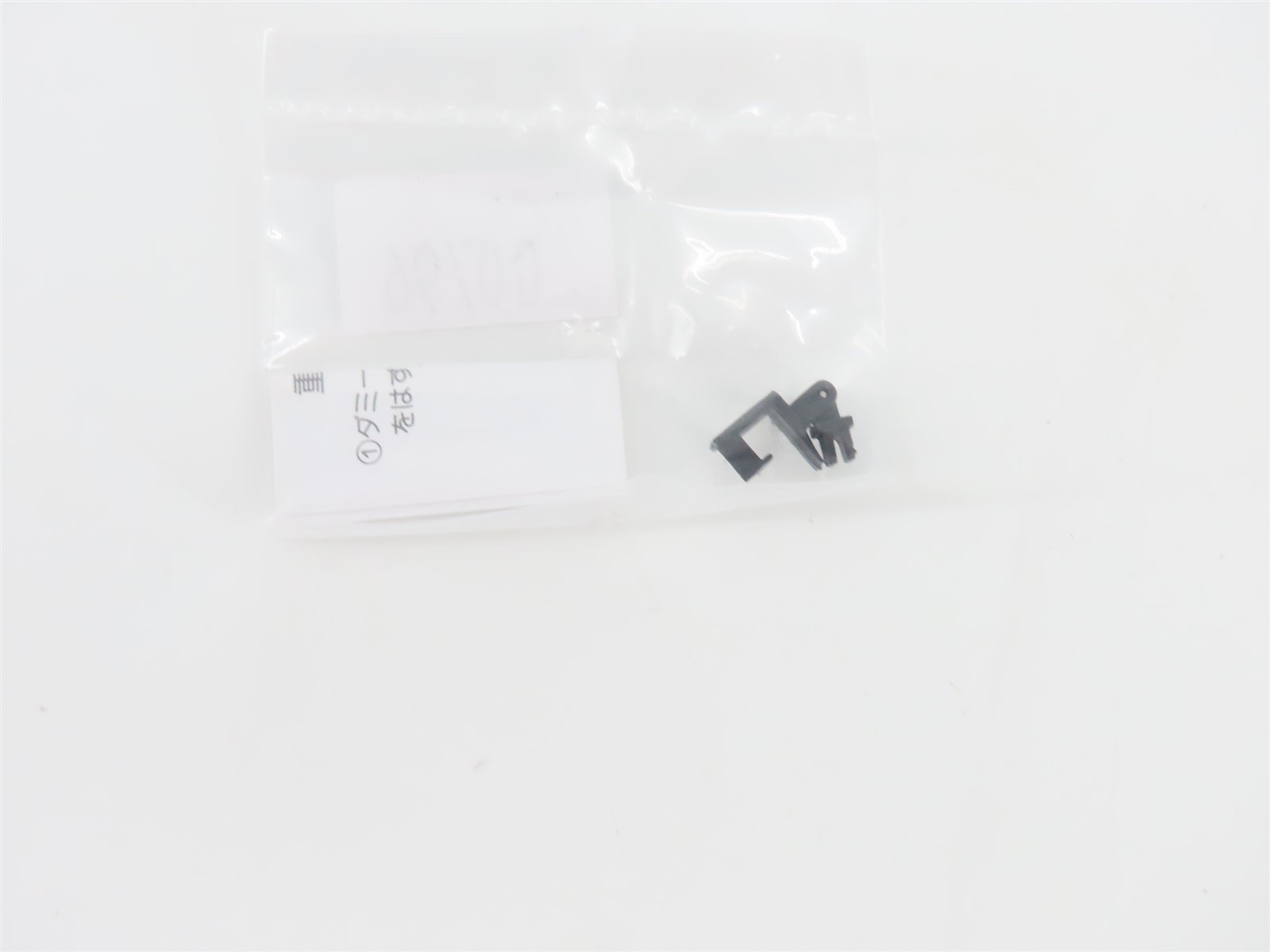 N Scale MicroAce A7005 JNR Railway 4-6-2 C53-65 Type Steam Locomotive