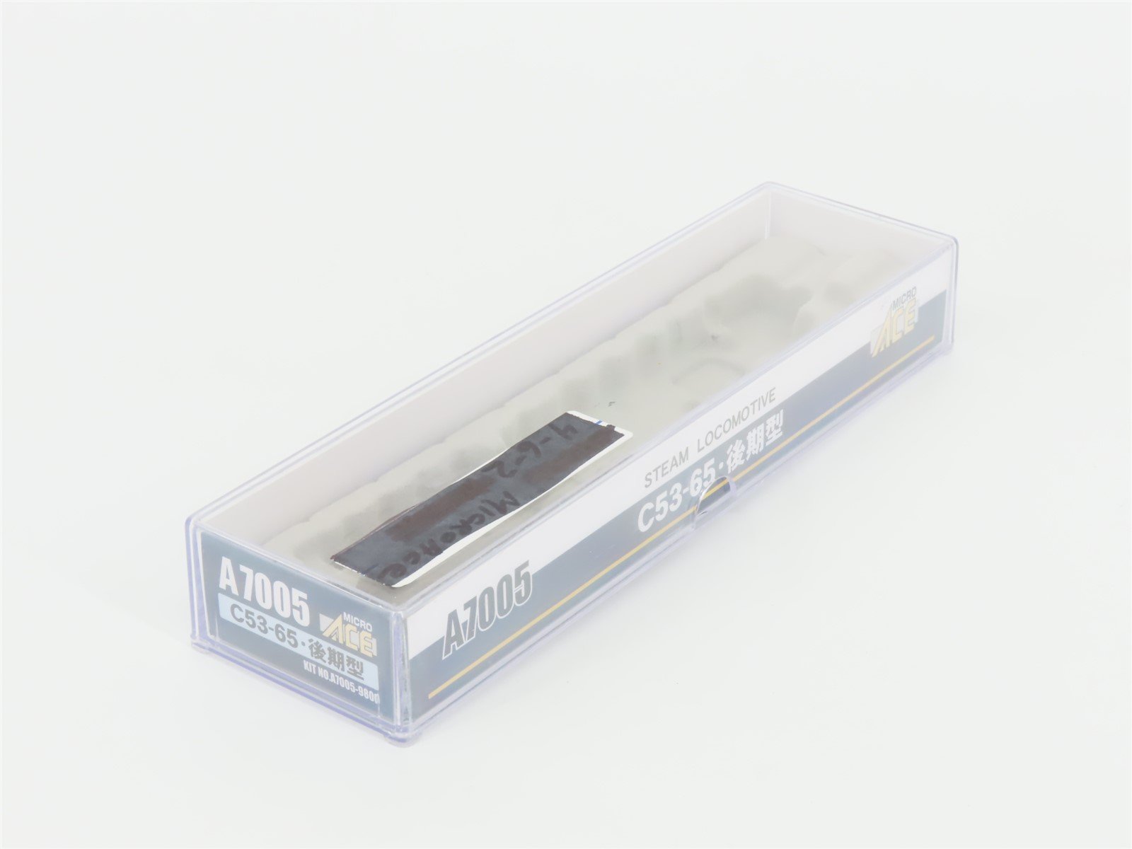 N Scale MicroAce A7005 JNR Railway 4-6-2 C53-65 Type Steam Locomotive