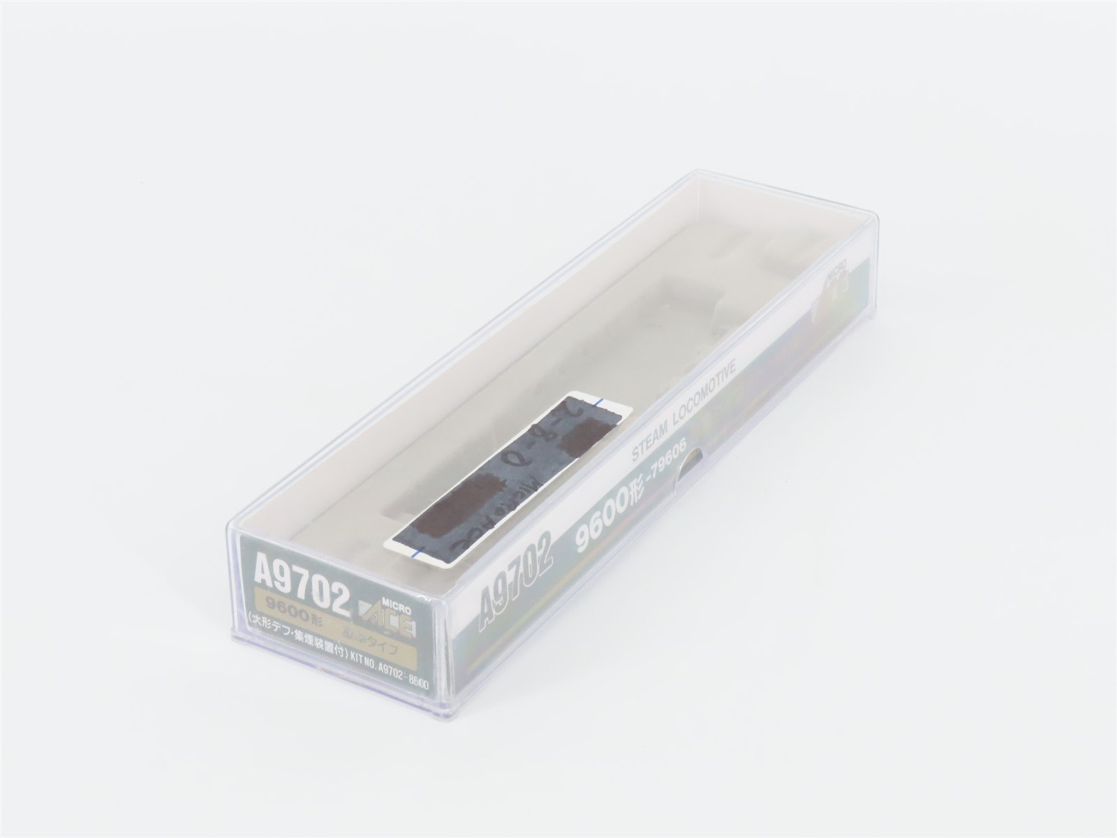 N Scale MicroAce A9702 JNR Railway 2-8-0 9600 Type Steam Locomotive
