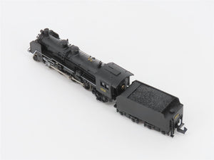 N Scale MicroAce A6702 JNR Railway 4-6-2 C54-3 Type Steam Locomotive