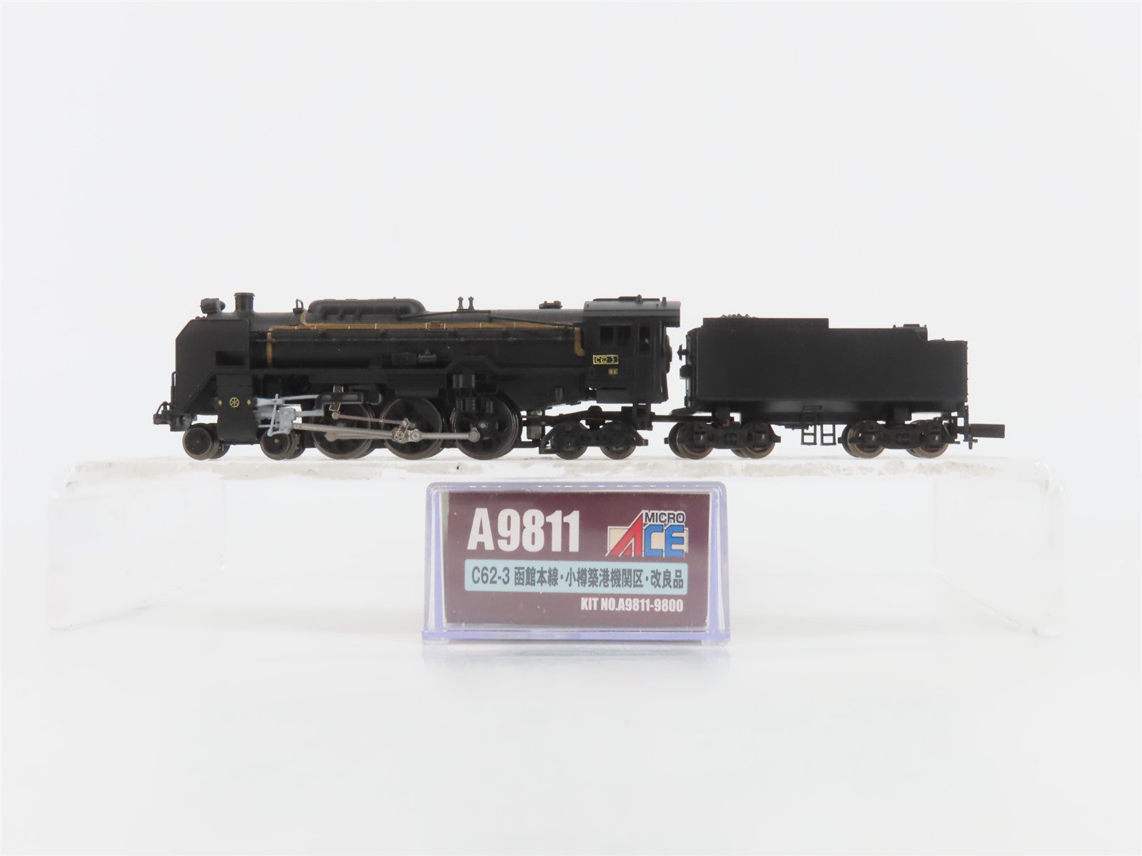N Scale MicroAce A9811 JNR Railway 4-6-4 C62-3 Type Steam Locomotive