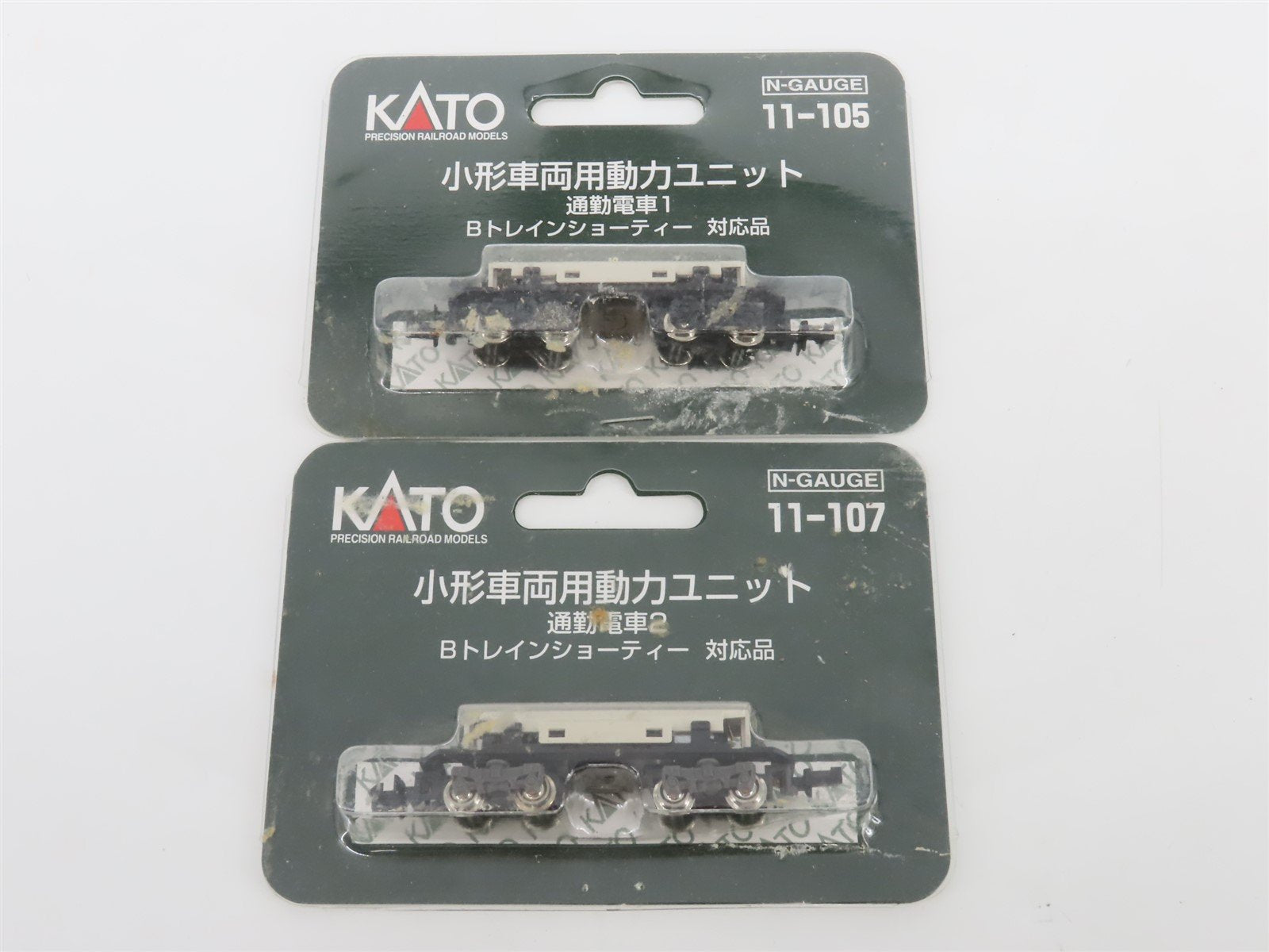 Lot of 2 N Scale Kato 11-105 & 11-107 Powered 4-Axle Diesel Locomotive Chassis