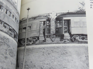 Piedmont & Northern by Fetters & Swanson Â©1976 HC Book