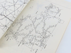 Railroad Maps - The South by MAC Â©1980 SC Book