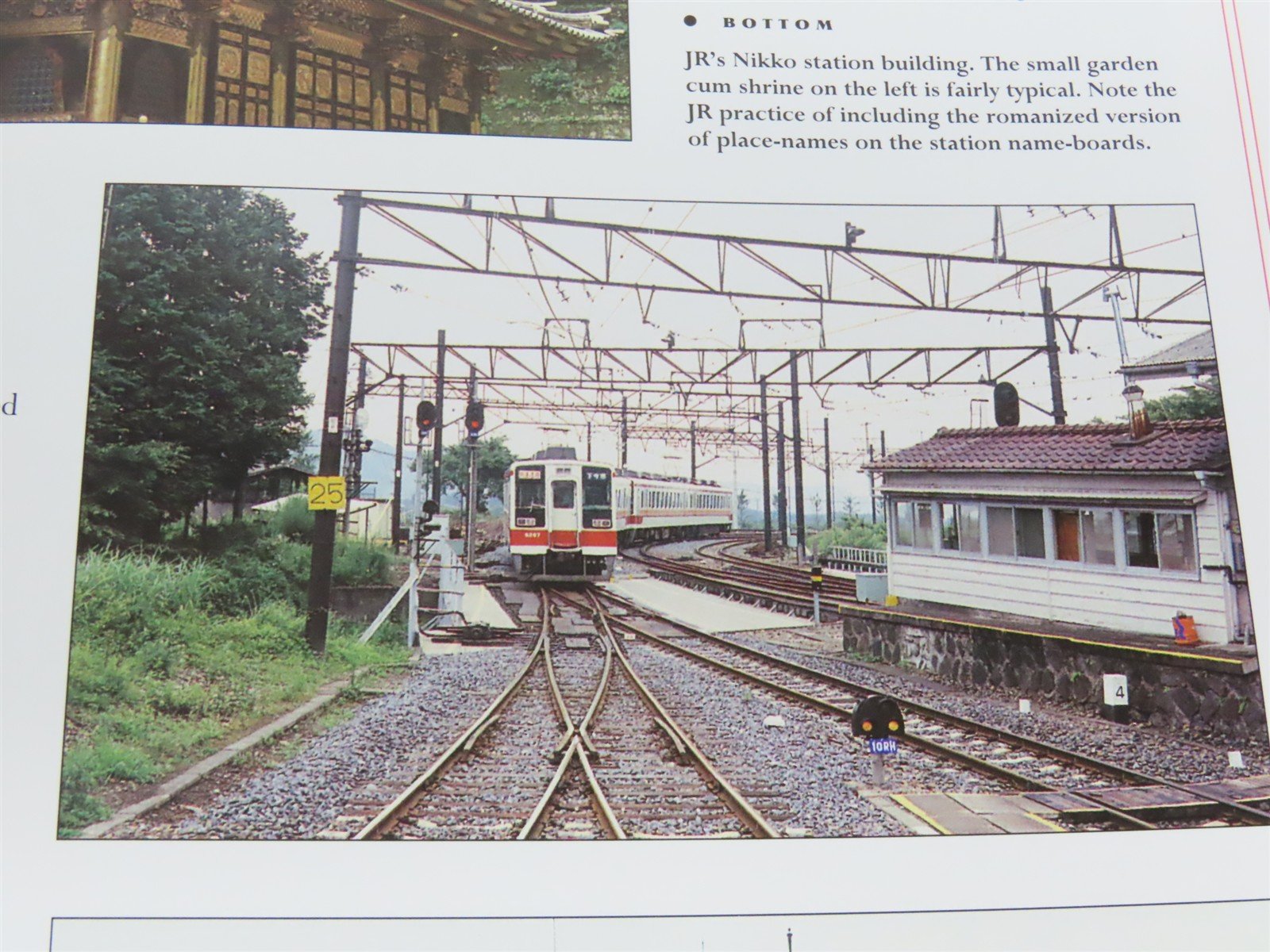 Great Railway Journeys of the East by Max Wade-Matthews Â©2000 HC Book